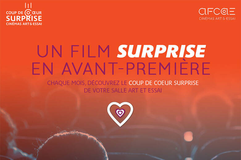  cine-surprise.jpg