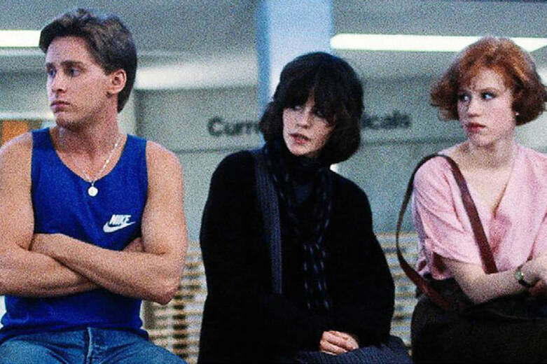  breakfast-club.jpg