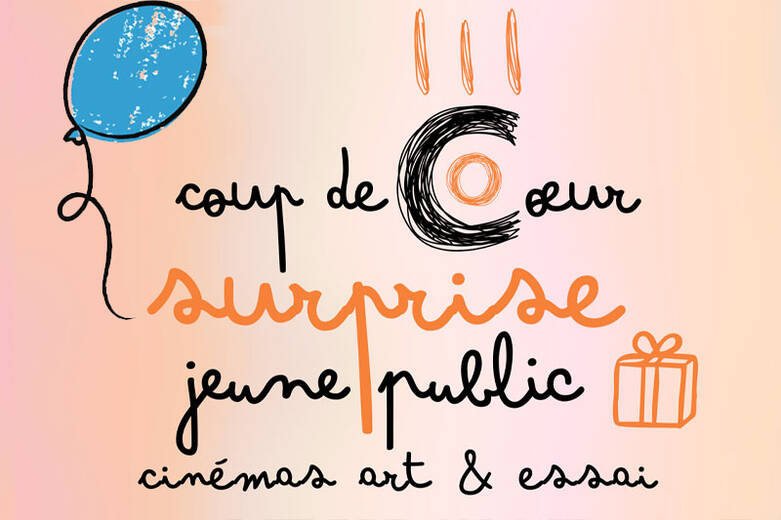  coup-de-coeur_surprise-cinema.jpg