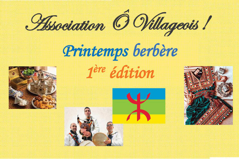  printemps-berbere.jpg