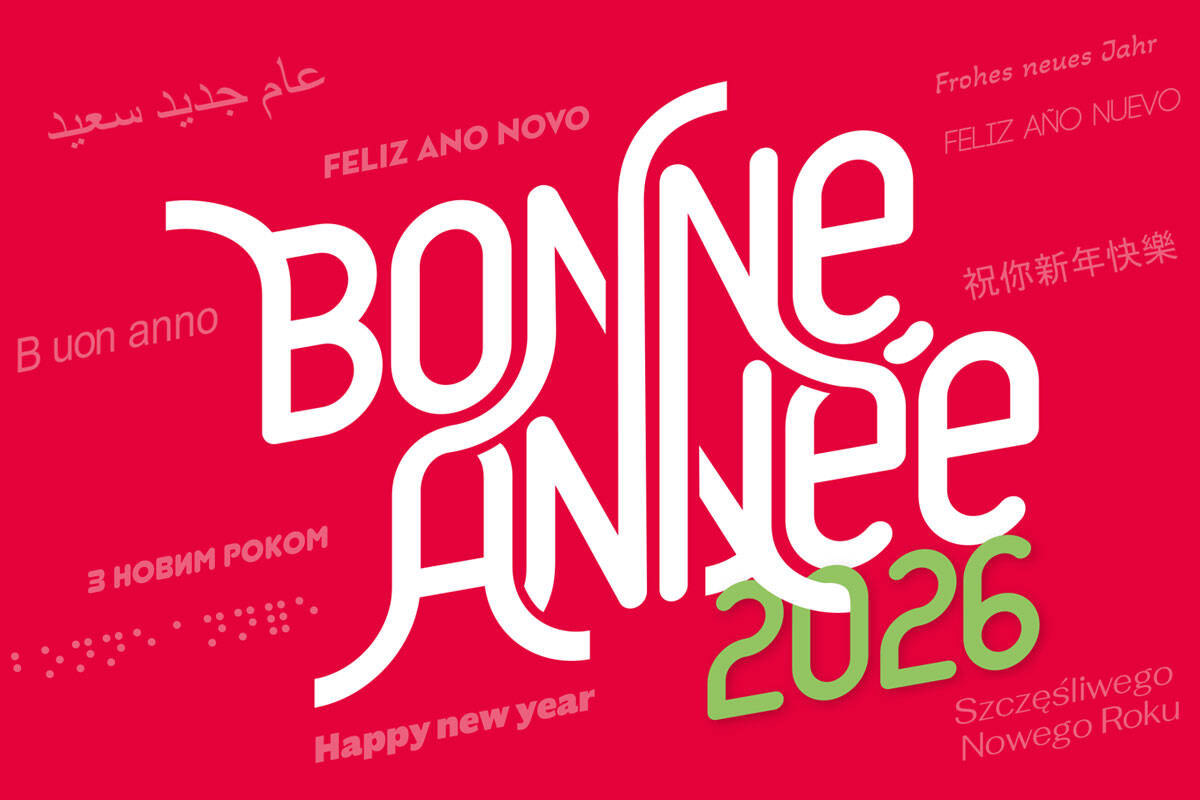  voeux-2026.jpg