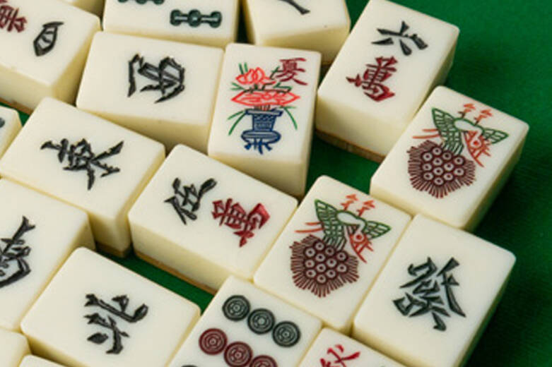  jeuxasiatiques.jpg