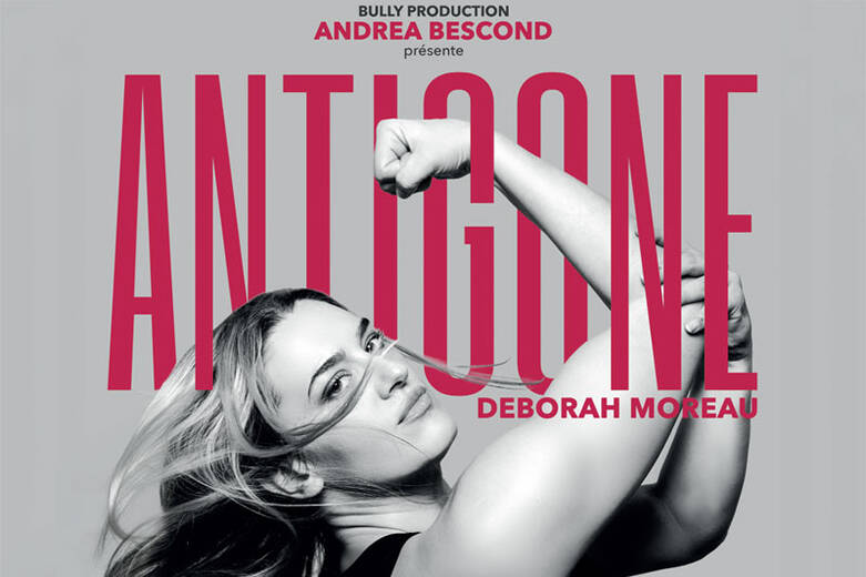  antigone.jpg