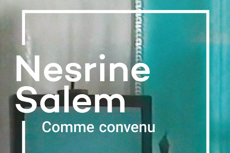 nesrine-salem.jpg