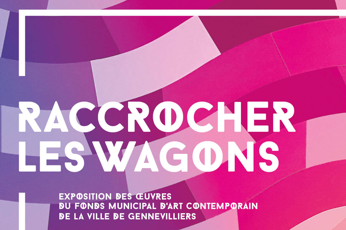 raccrocher-les-wagons.jpg