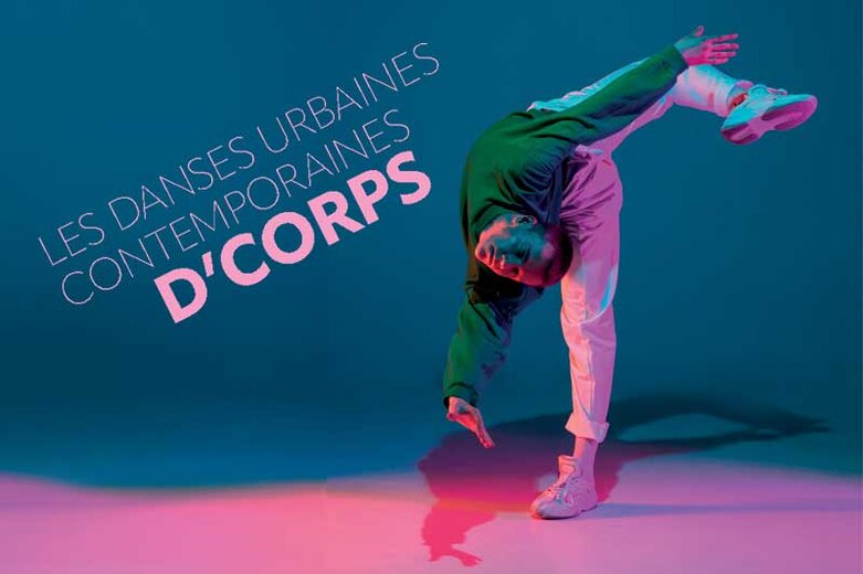  danses-urbaines-contemporaines.jpg