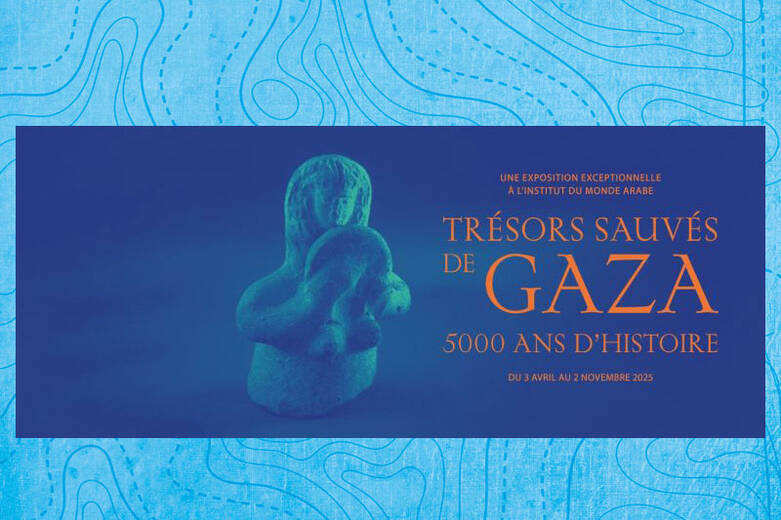 tresors-de-gaza.jpg